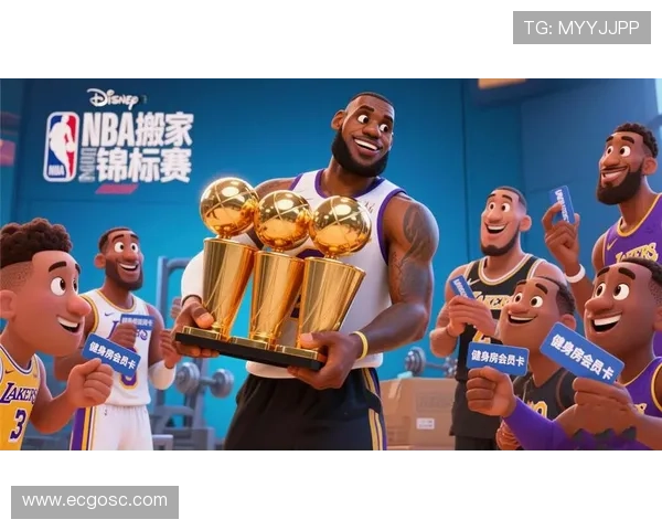 ✅体育直播🏆世界杯直播🏀NBA直播⚽- 江苏扬州江都铁路专用线（物流基地）开通运营 总投资达6.82亿元- sports