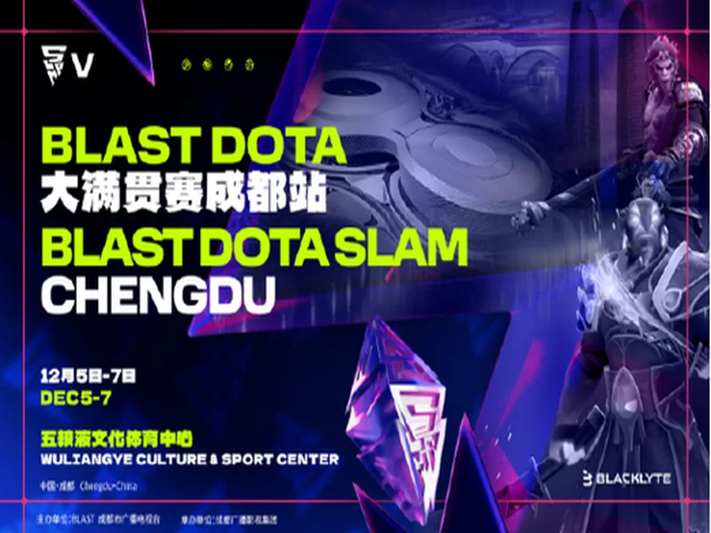 新XG磨合后迎主场首秀，BLAST成都站正式开战